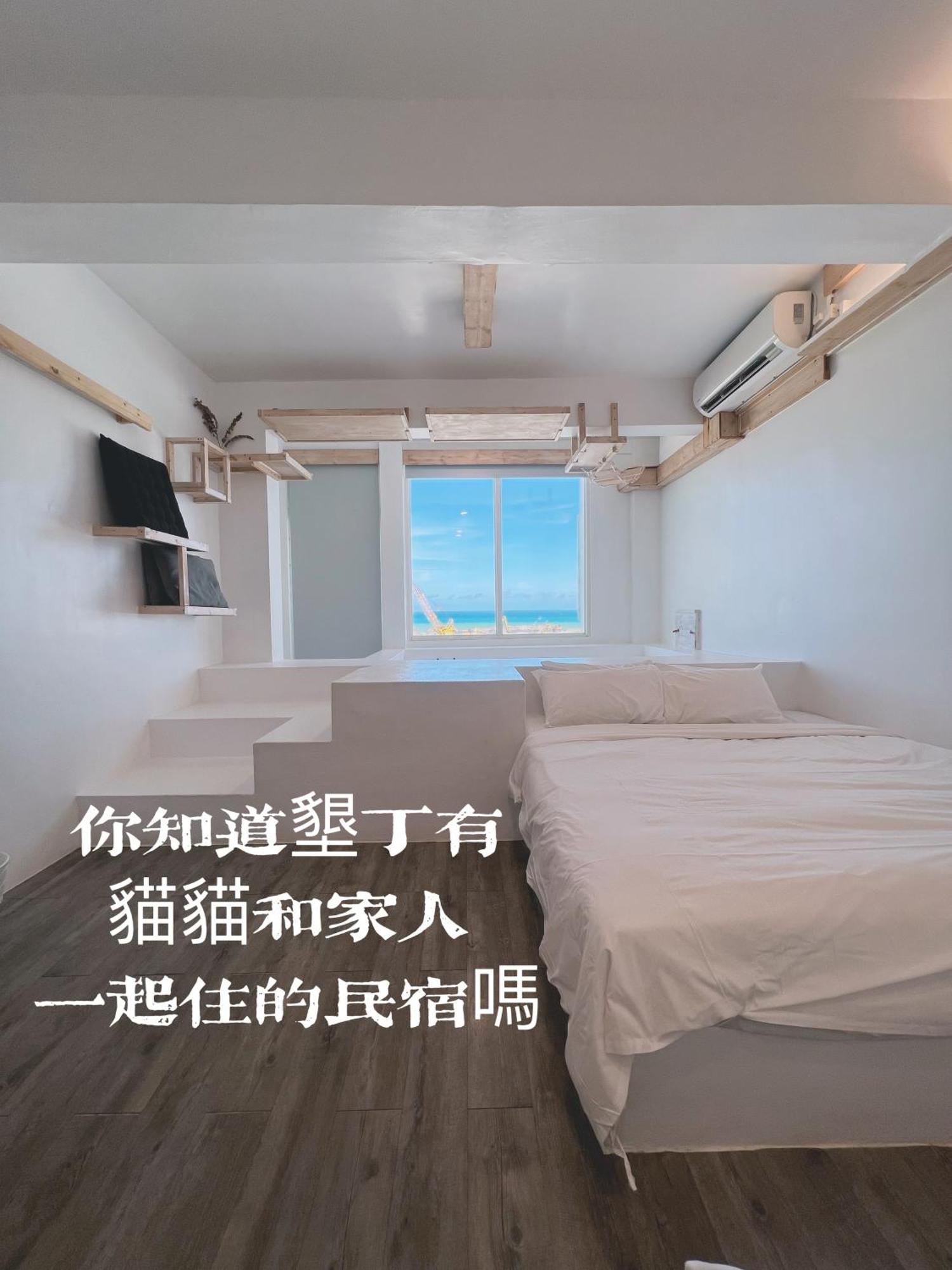 Whitelance B&B Manzhou Luaran gambar